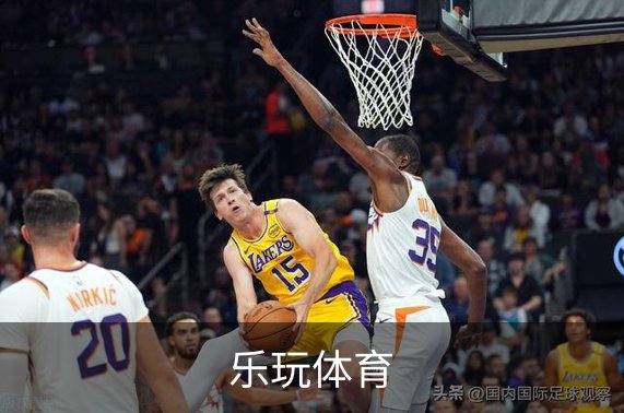 了解乐玩体育
